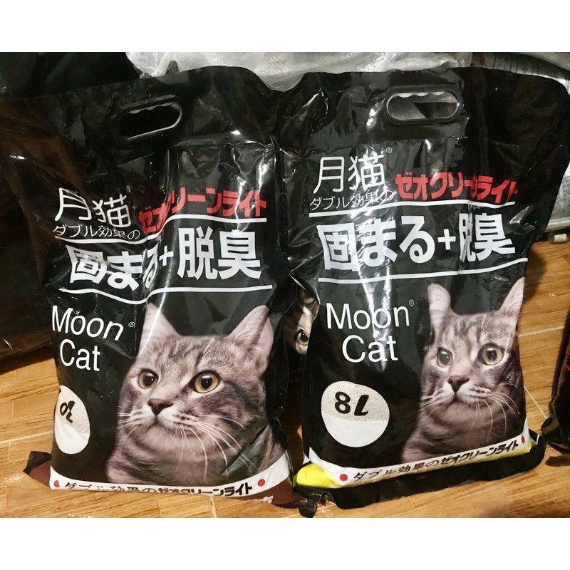 Cát Vệ Sinh Cho Mèo - Cát Nhật 8L - 6 mùi [giao ngẫu nhiên] 