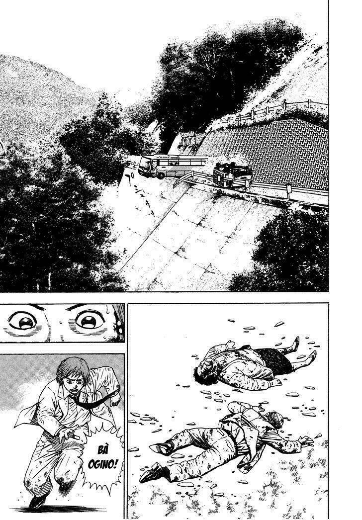 igyoujin oniwakamaru chapter 6 6