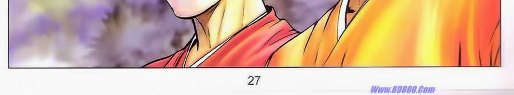 tuyệt thế vô song 2 chapter 80 52