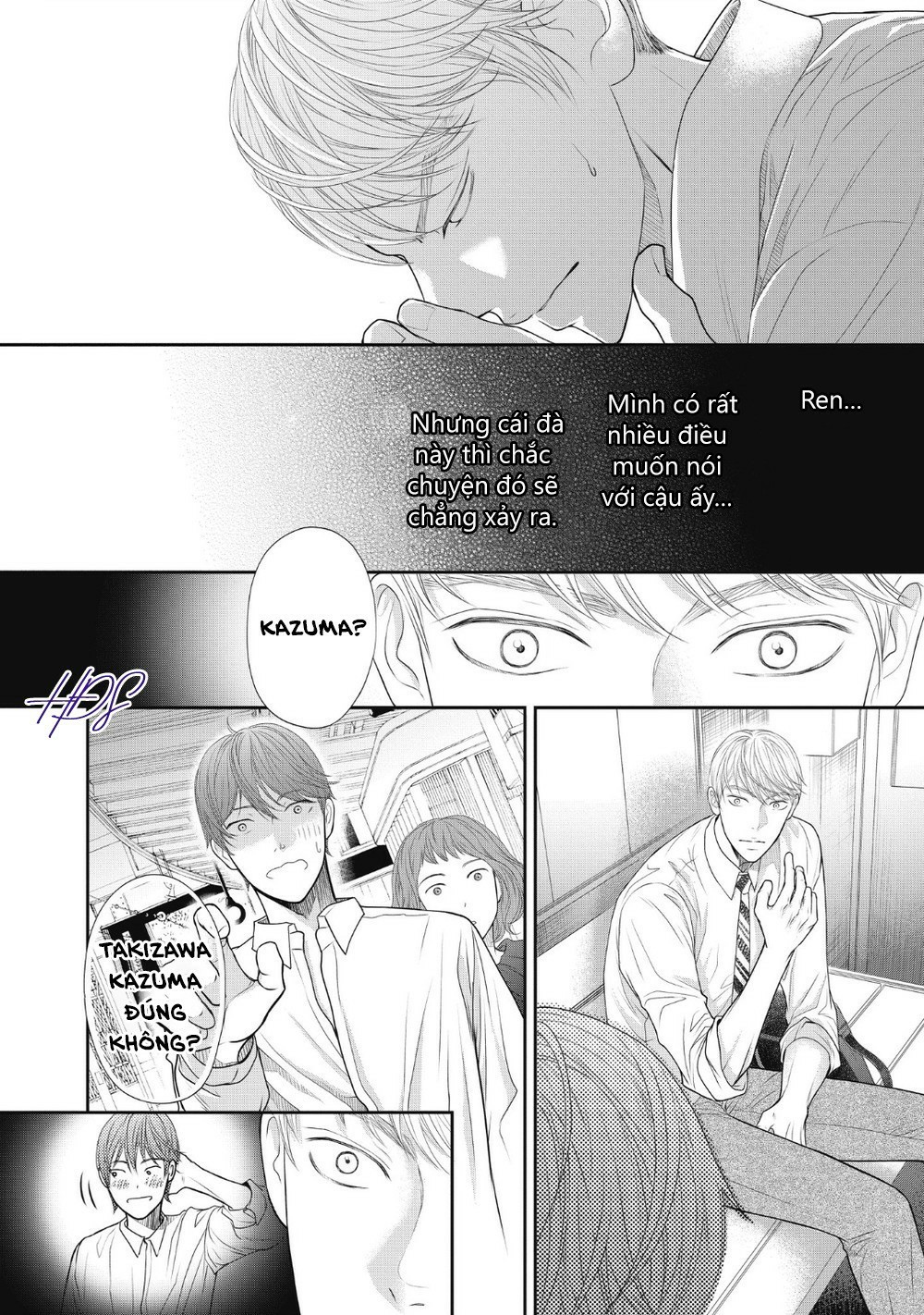 tháng tư ở thành phố tokyo chapter 2 16