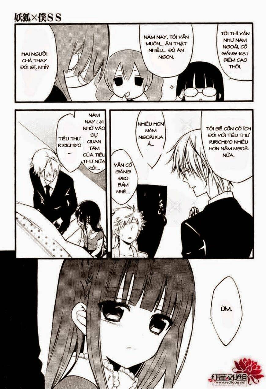 inu x boku ss chapter 38 19