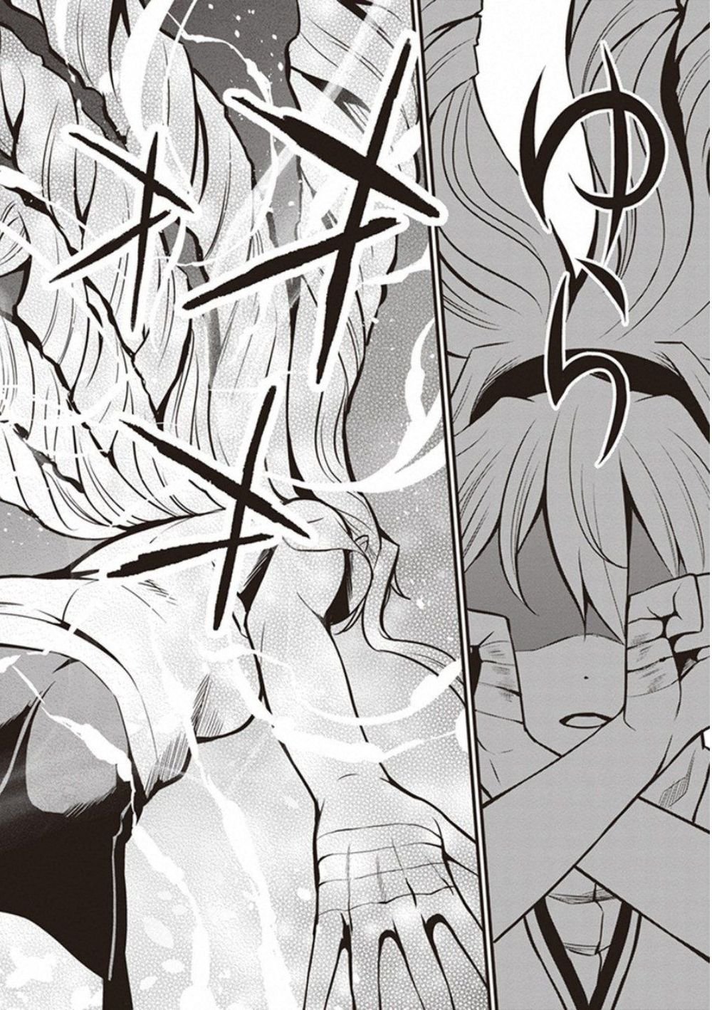 to aru kagaku no railgun gaiden: astral buddy chapter 13 6