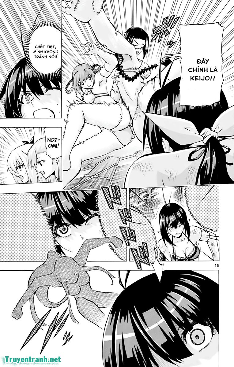 keijo!!!!!!!! (yml) chapter 191 7