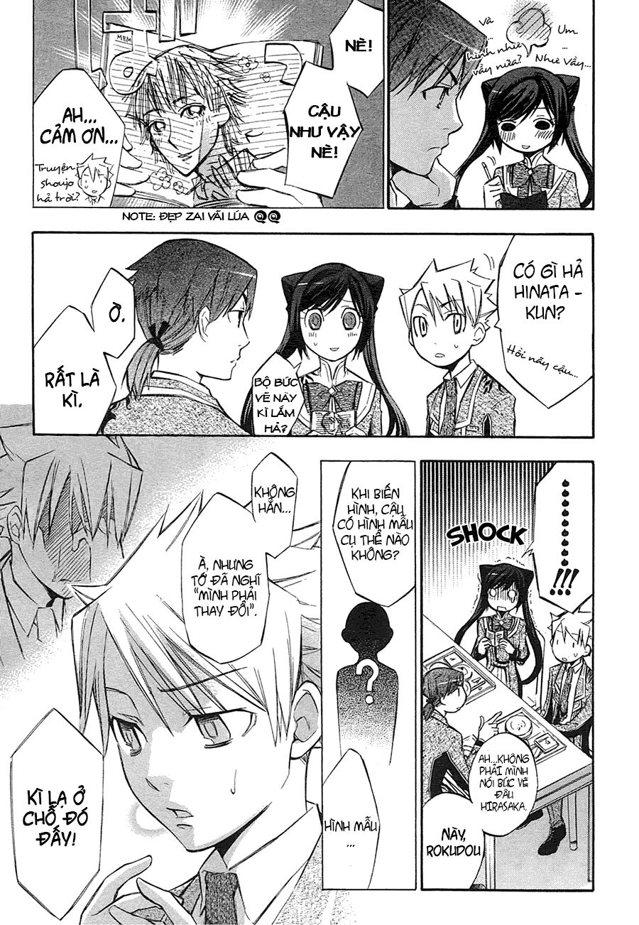 aphorism chapter 3 29