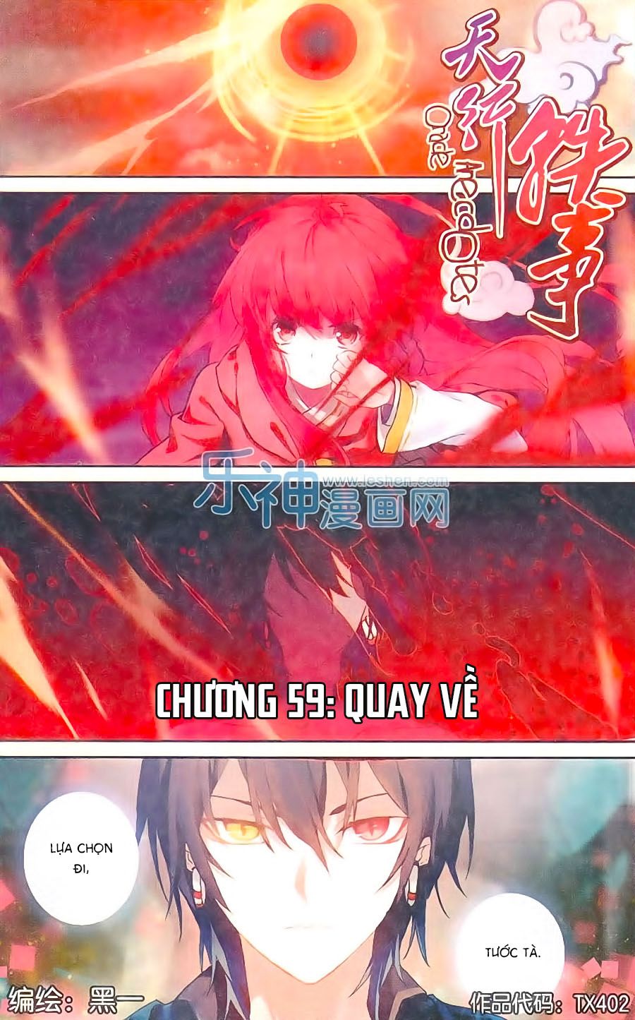 thiên hành thiết sự chapter 59 1
