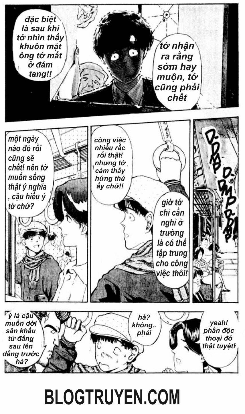 asatte dance chapter 1 13