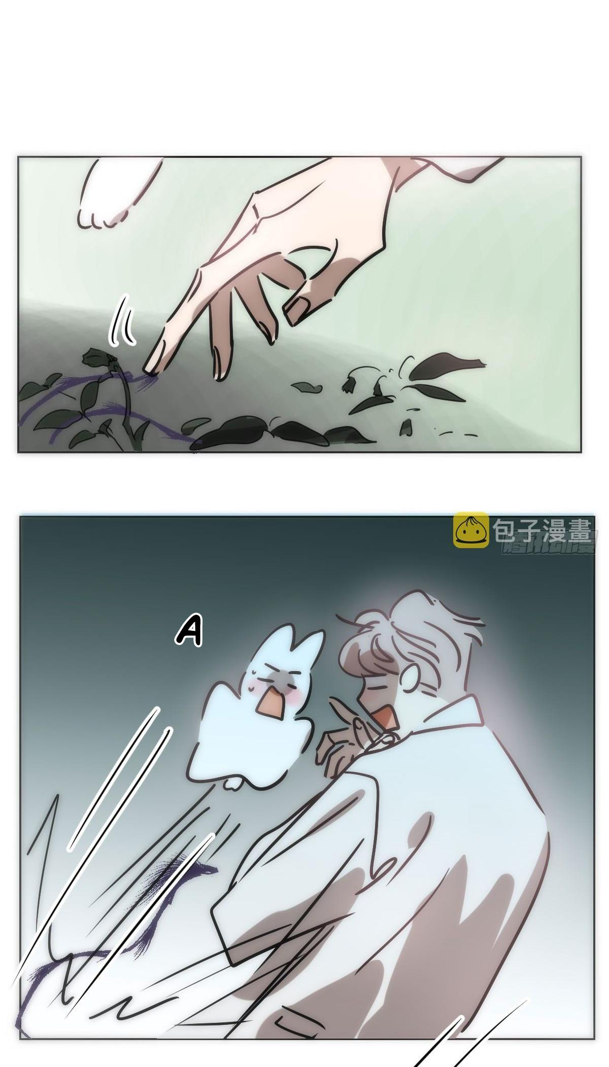 Bắt Lấy Ngao Ngao chapter 216 - Trang 2
