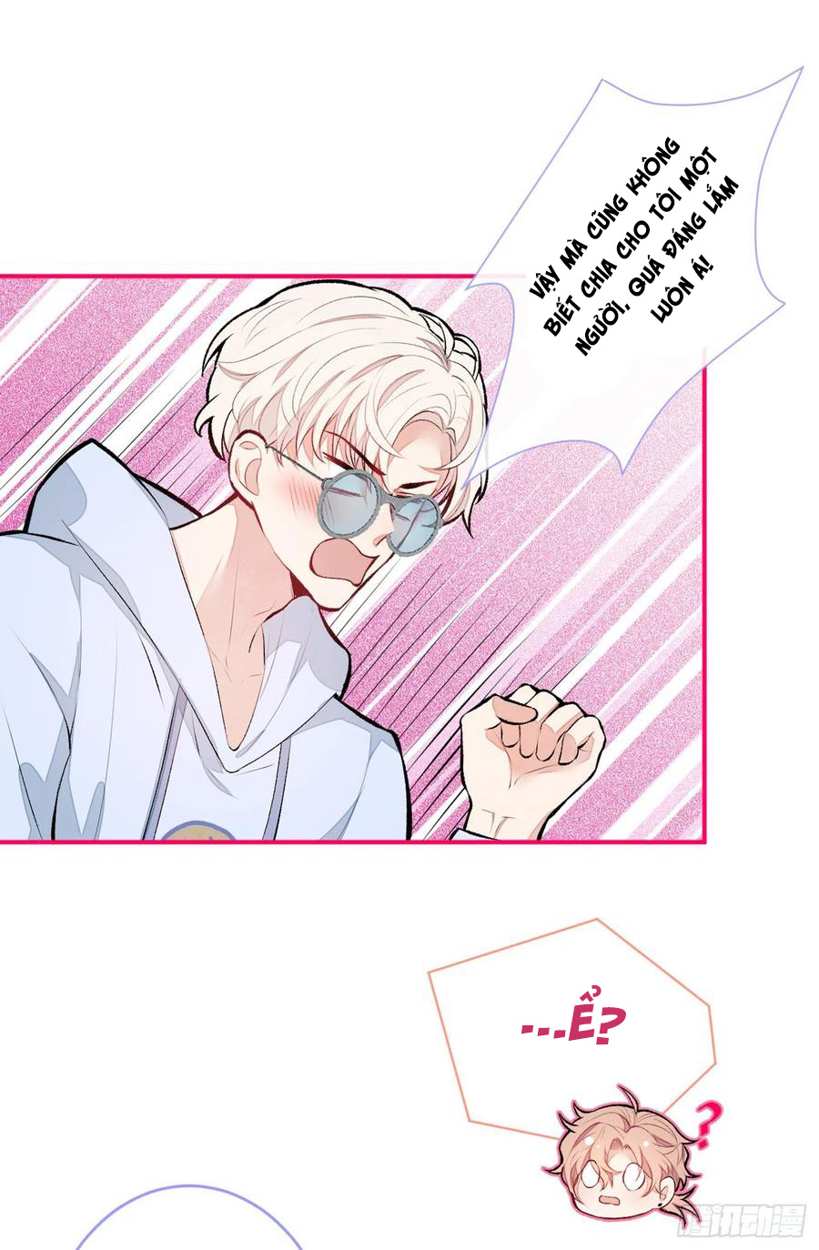 lại bị nam thần chọc trên hot search! chapter 47 14