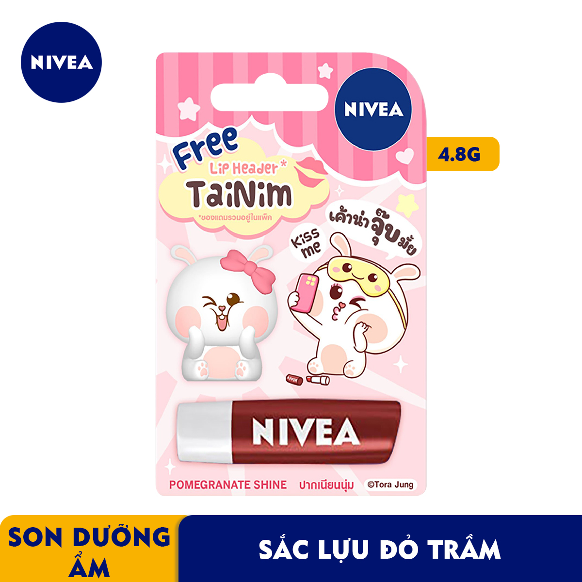 Son Dưỡng Môi Nivea Pomegranate Shine Caring Lip Balm - Tặng Kèm Ốp Son - 85207