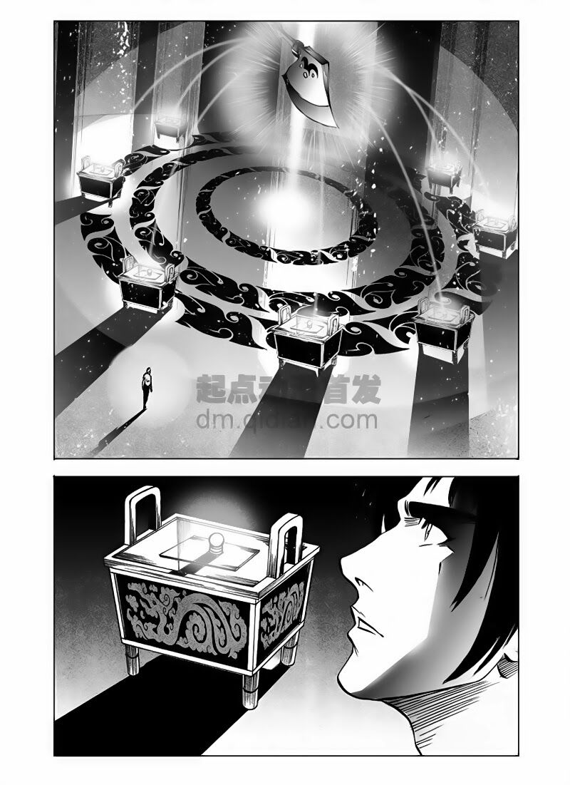 cửu đỉnh ký chapter 32 3