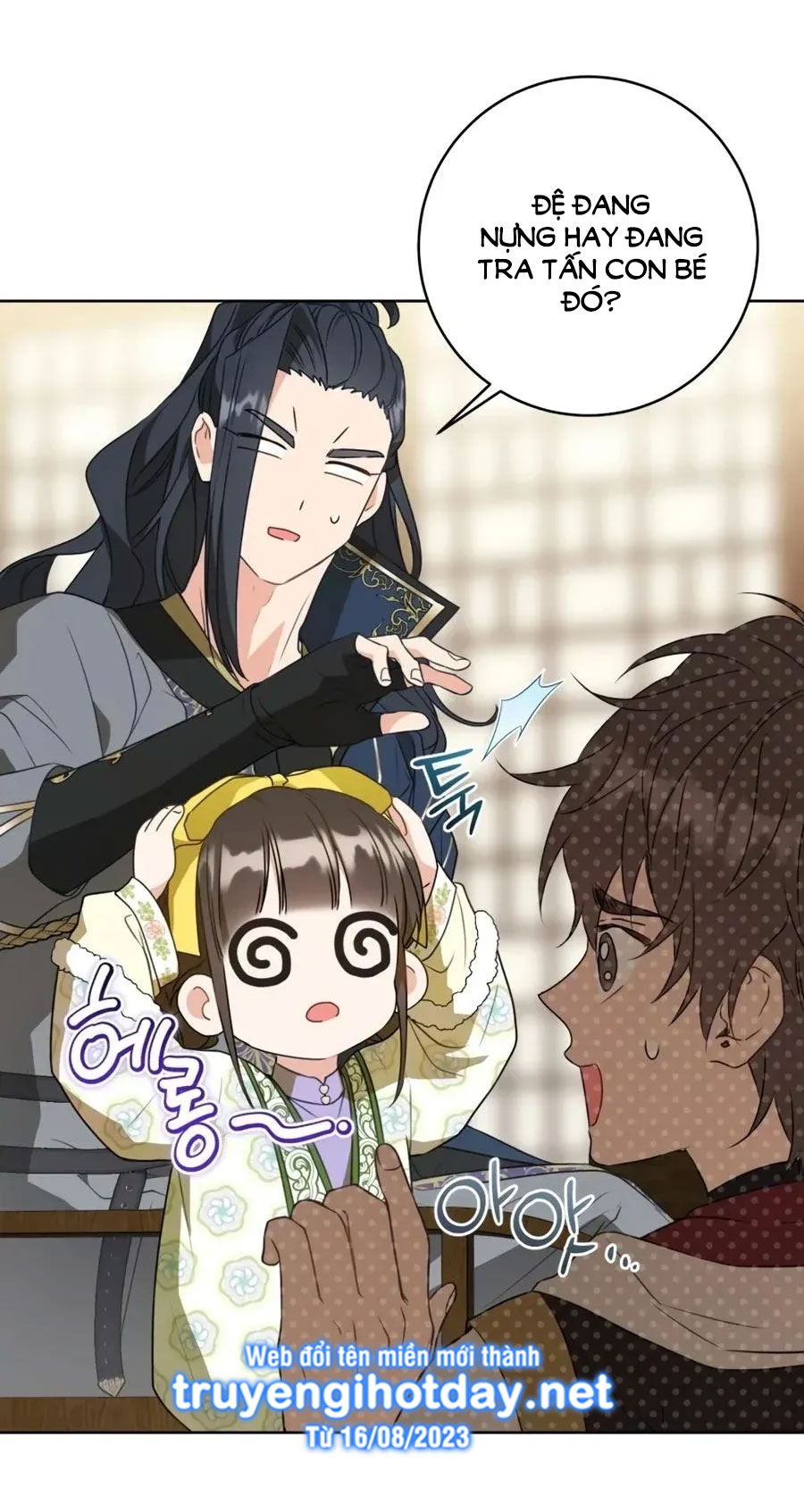 trở thành đứa cháu gái bị ghẻ lạnh trong gia tộc võ giả hùng mạnh chapter 29.1 42
