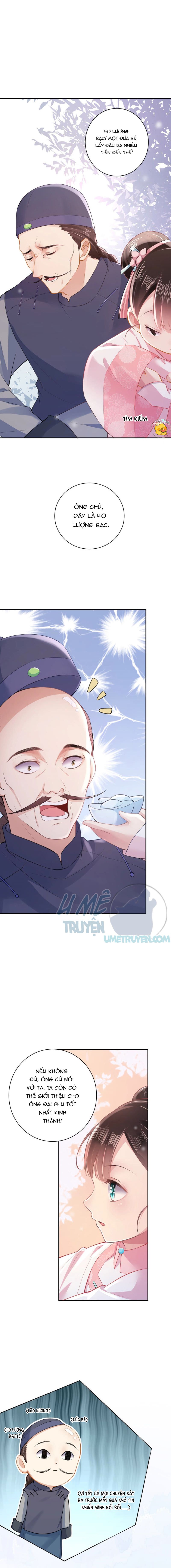 quận chúa vững quá không thể tiêu diệt! chapter 16 4