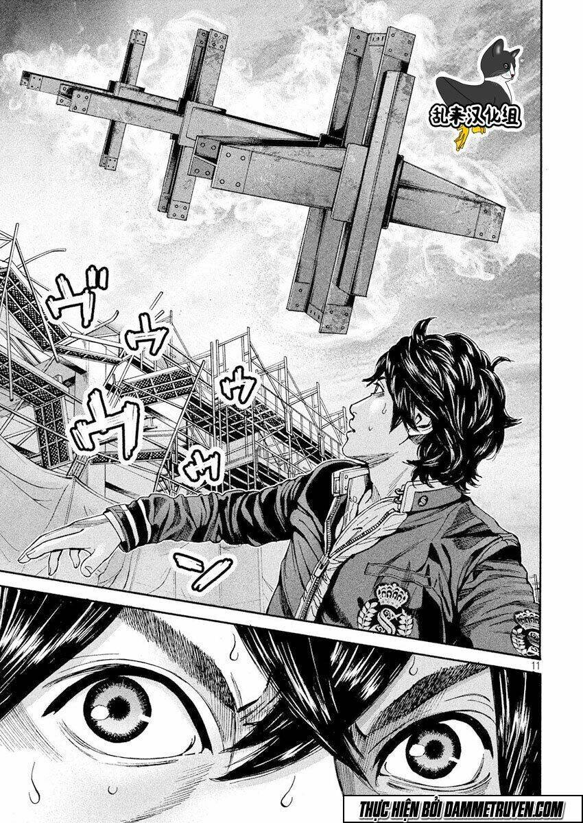 psycho bank chapter 15 12