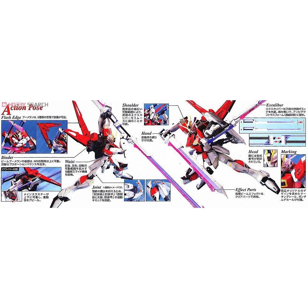 Bộ lắp ráp Gunpla MG 1/100 SWORD IMPULSE GUNDAM