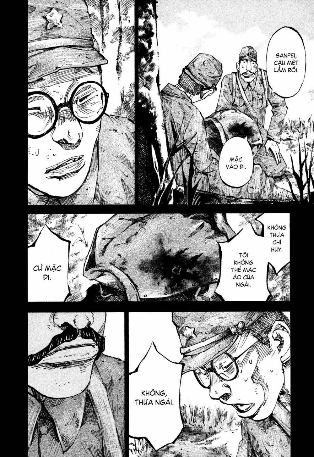 skyhigh 4 chapter 5 15