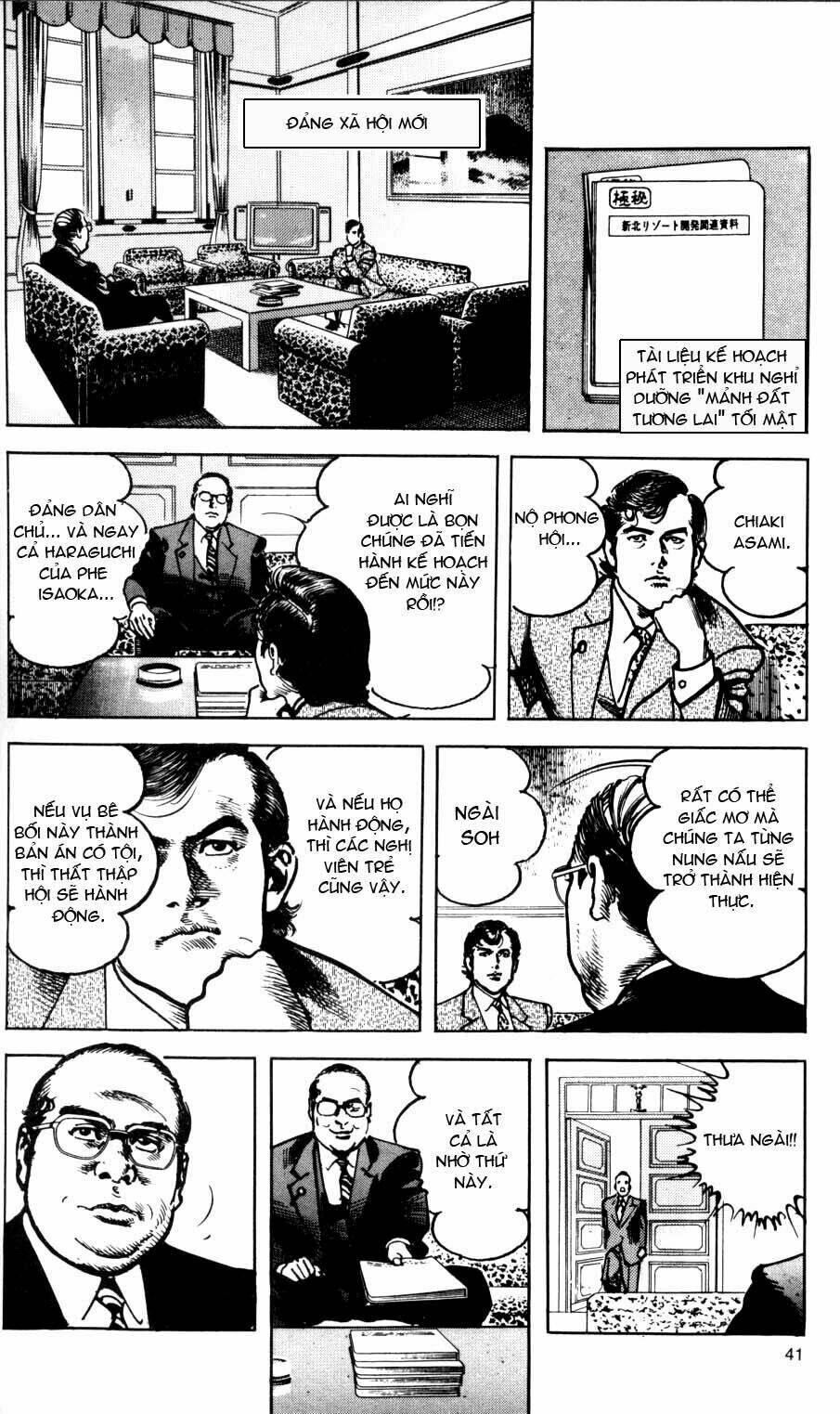 sanctuary chapter 61 18