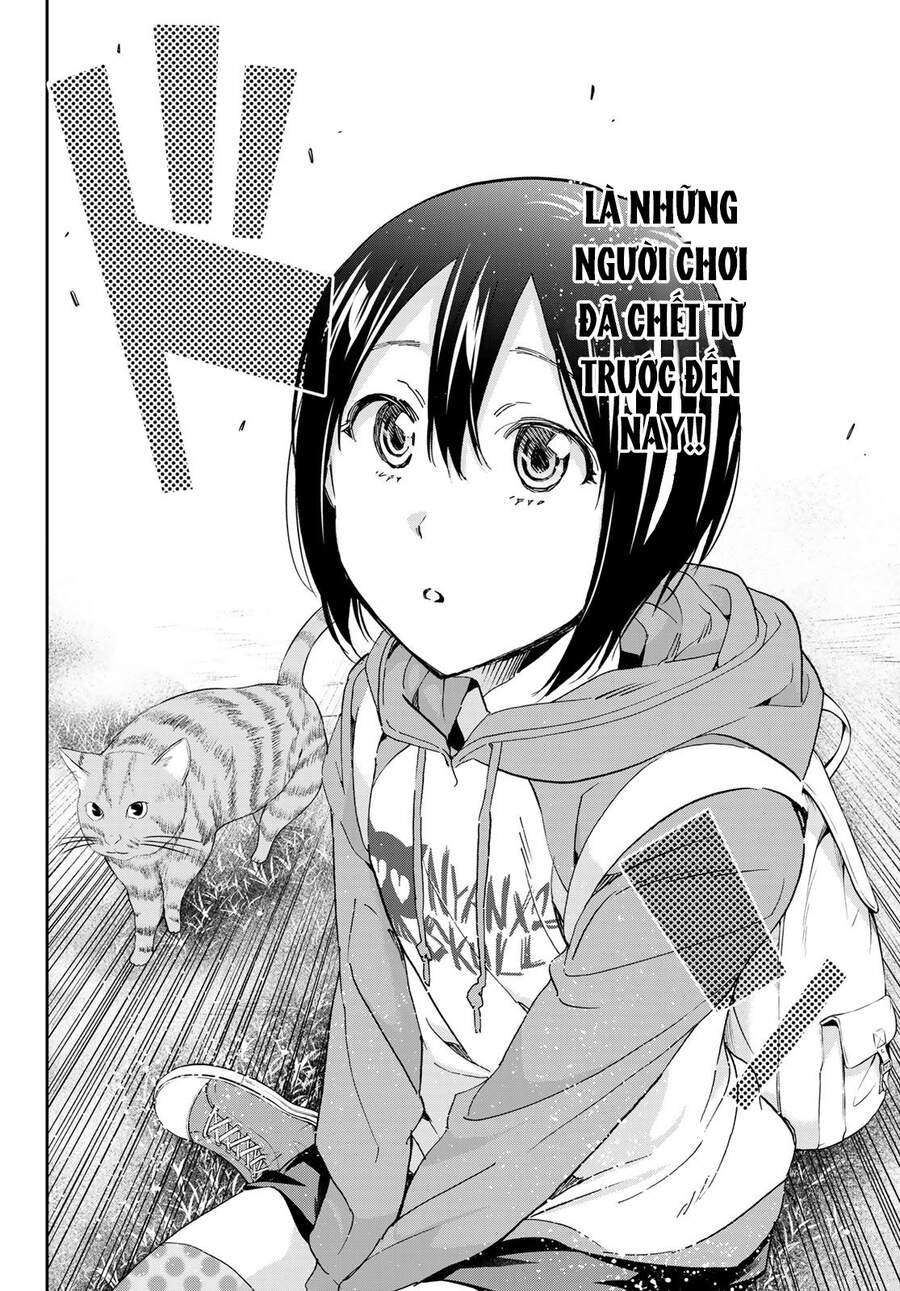 real account ii chapter 169.5 6