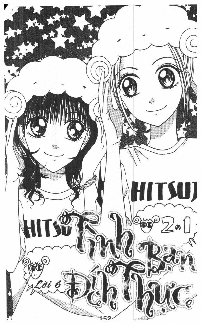 tomodachi gokko [takeuchi ayaka] chapter 1 152