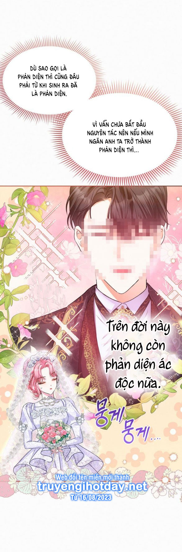 Có Lẽ Tôi Đã Sai Lầm Khi Kết Hôn chapter 3.1 - Trang 8