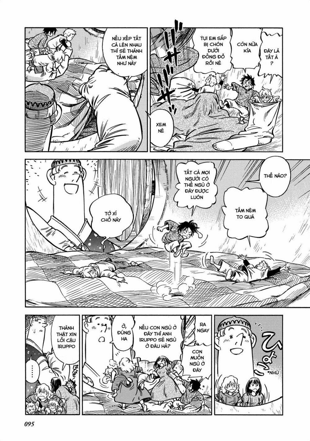 stravaganza - isai no hime chapter 11 22