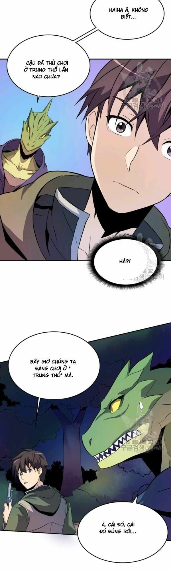 arcane sniper chapter 12 33