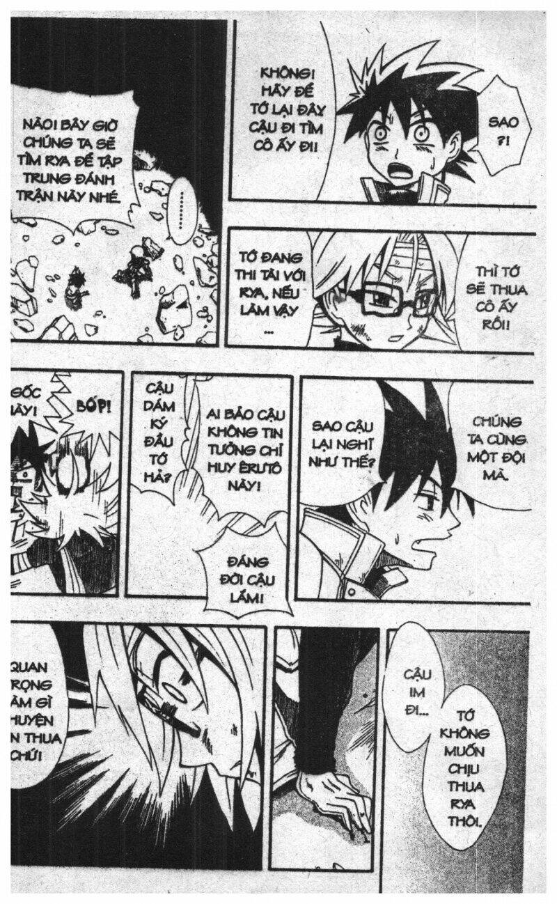 joou kishi monogatari chapter 7 25