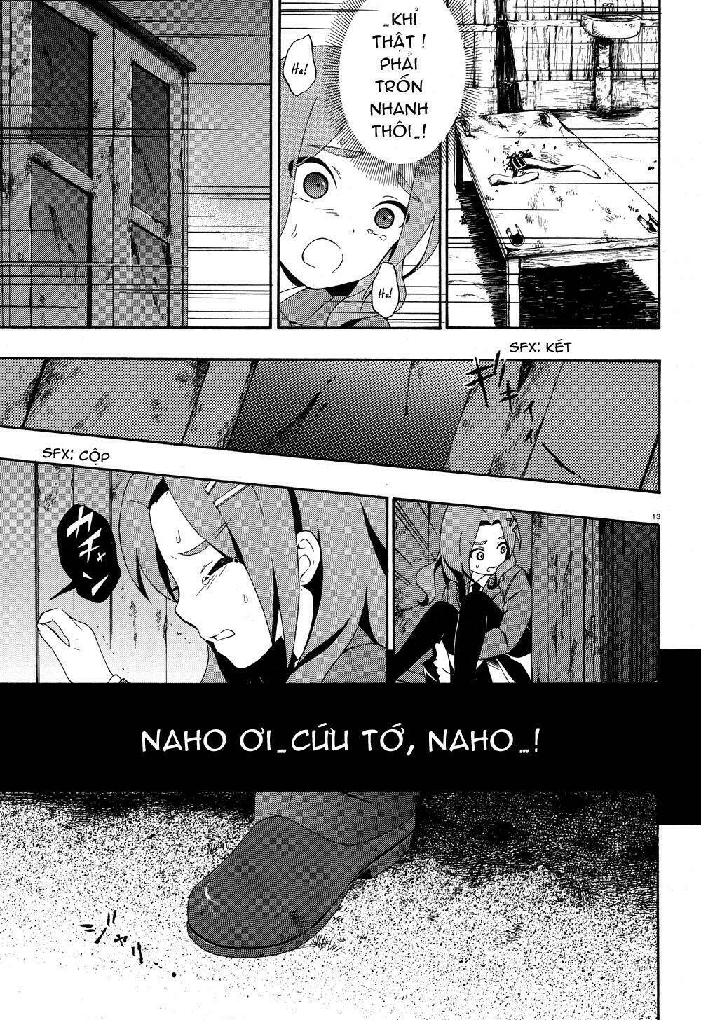 corpse party: book of shadows chapter 3 14