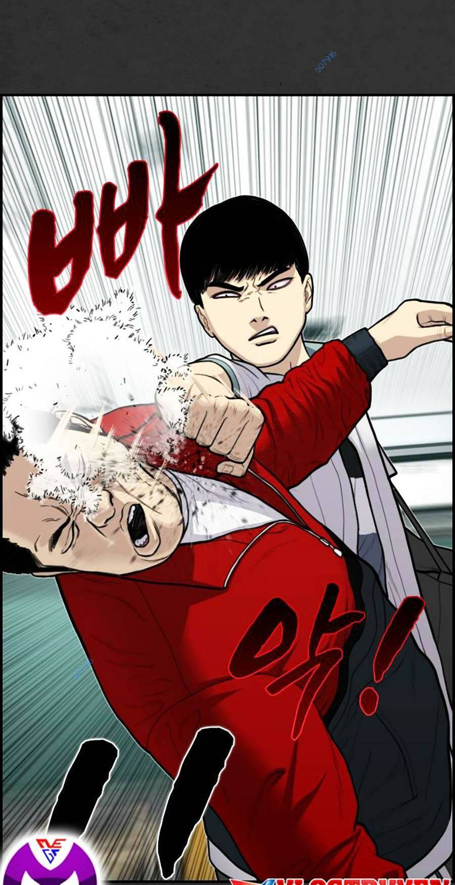 đi ngủ cùng ma chapter 7 103