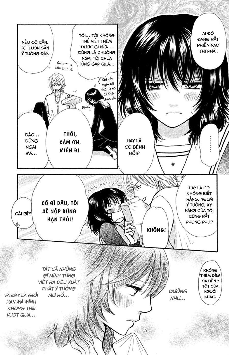 momoiro heaven chapter 11 8