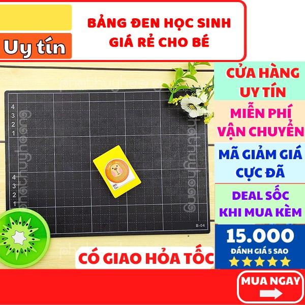 Bảng học sinh A4 viết phấn 2 mặt loại tốt giá rẻ tặng kèm đồ bôi