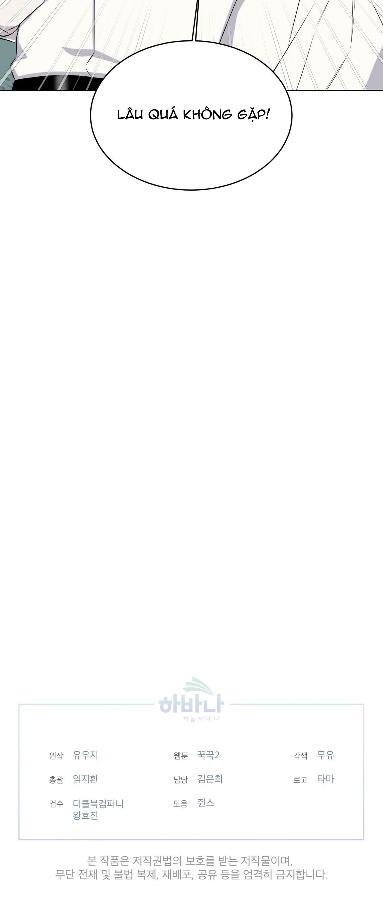 rừng biển [bl] chapter 17 45