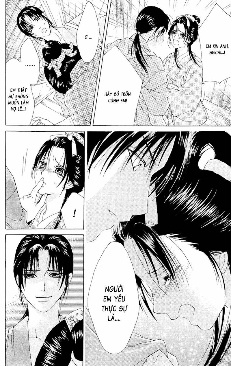 edo karuta chapter 4 27