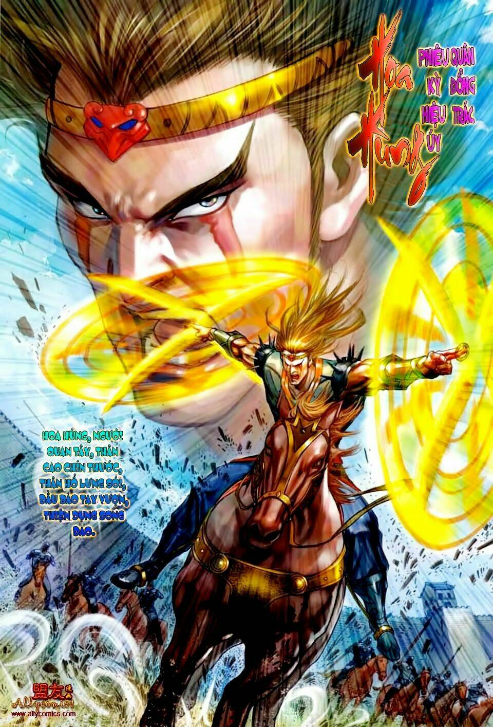 thiên tử truyền kỳ 7 - tam quốc kiêu hoàng chapter 21 15