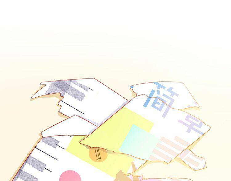 giai điệu của sự va chạm chapter 25 13