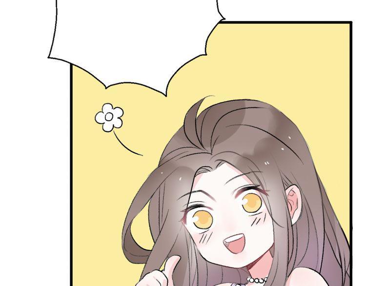 cuộc chiến tình yêu chapter 21 111