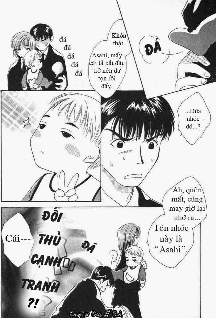 sukijanai kedo aishiteru chapter 1 20