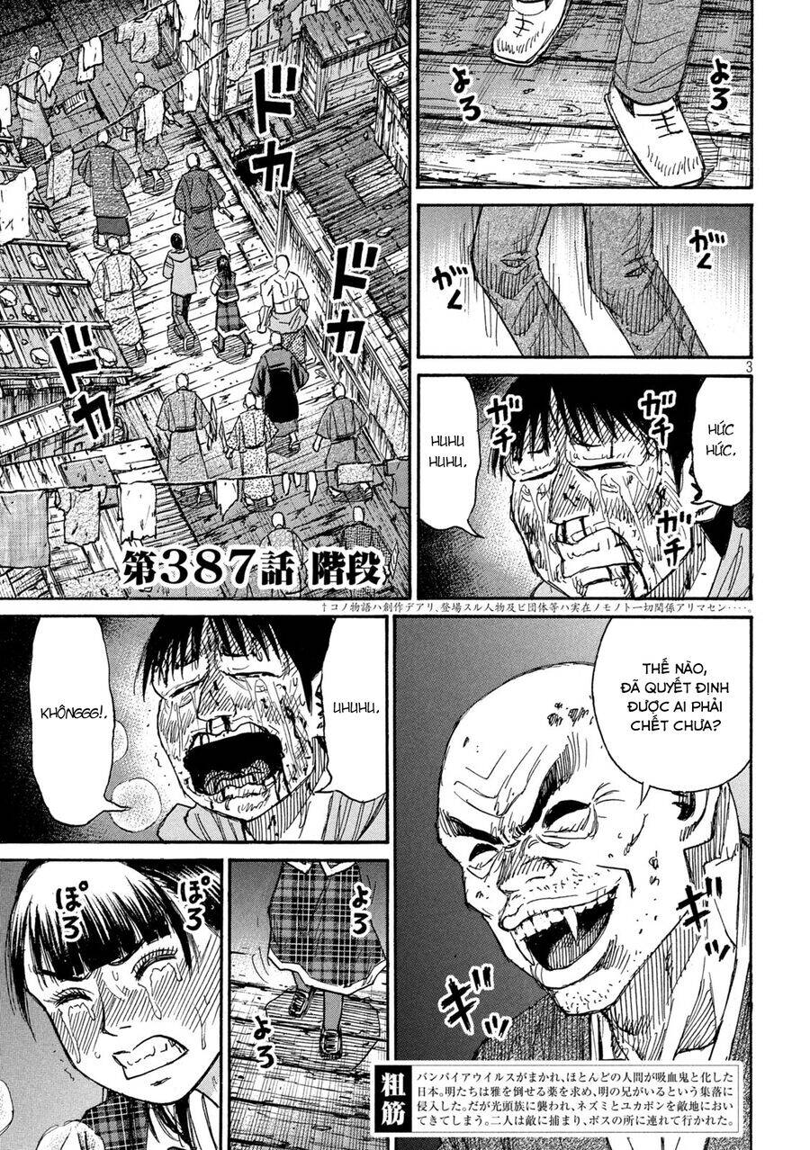 đảo ma cà rồng chapter 886 4