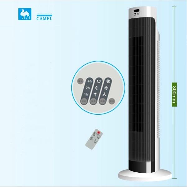 Quạt Tháp WDesign có remote