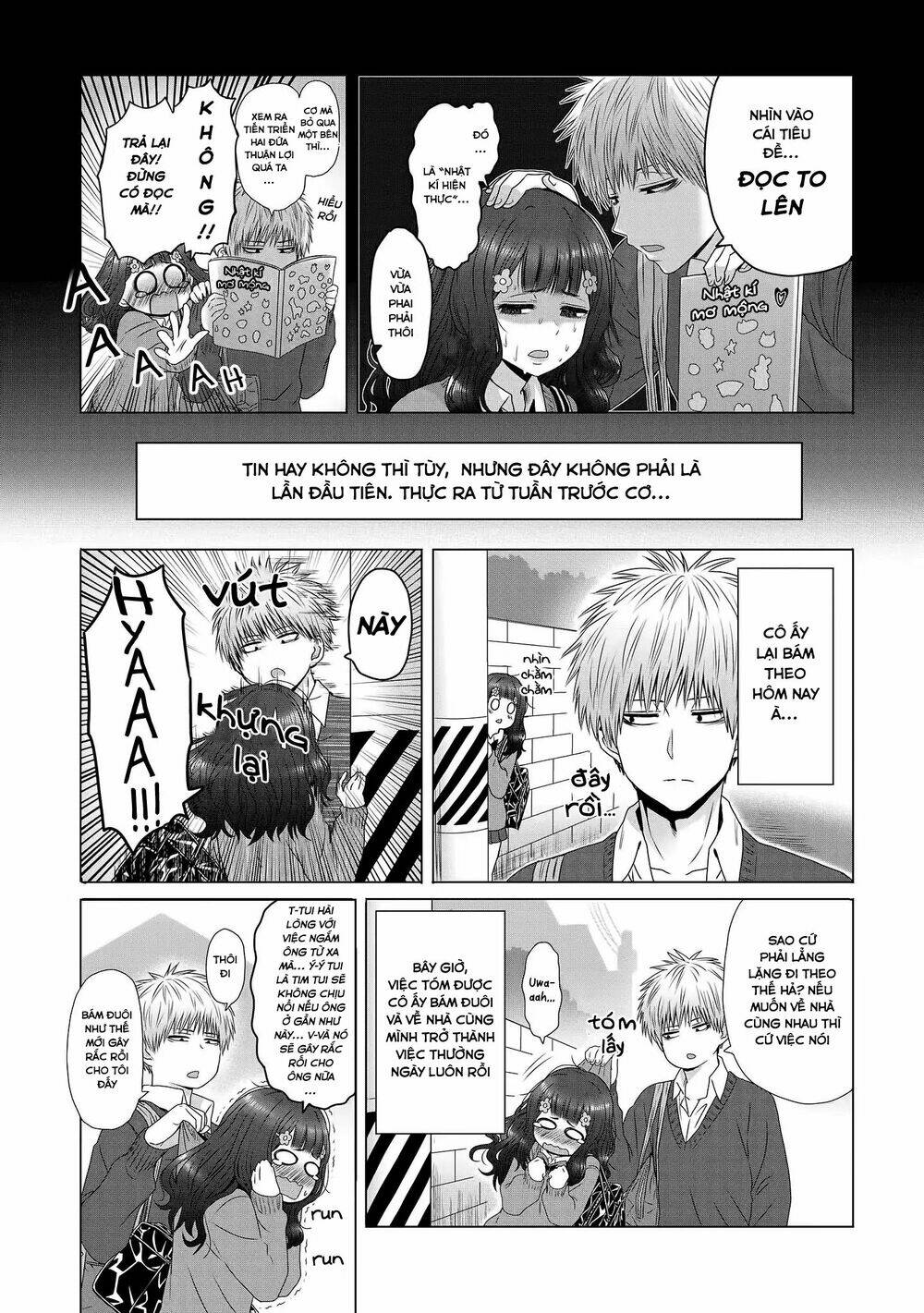 precious 4p short stories chapter 13 4