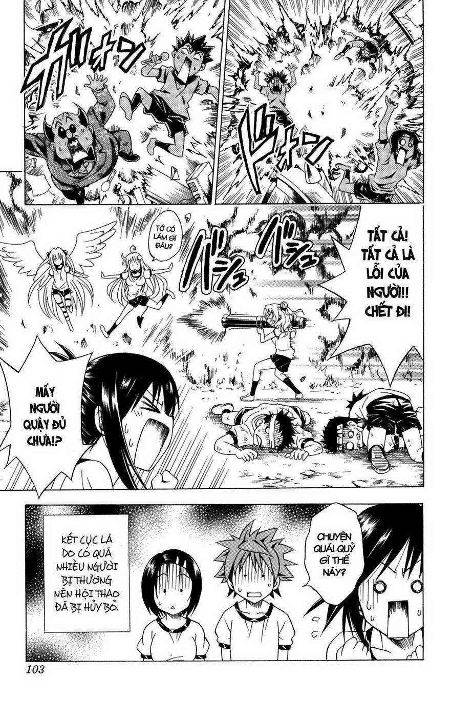 bọn tớ thích cậu! rito chapter 84 20