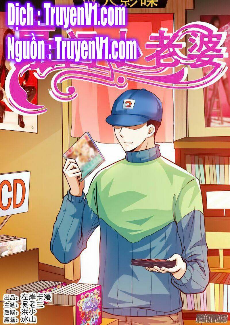 hào môn tiểu lão bà chapter 19 1