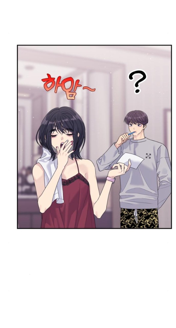 Couple Breaker chapter 67.1 35