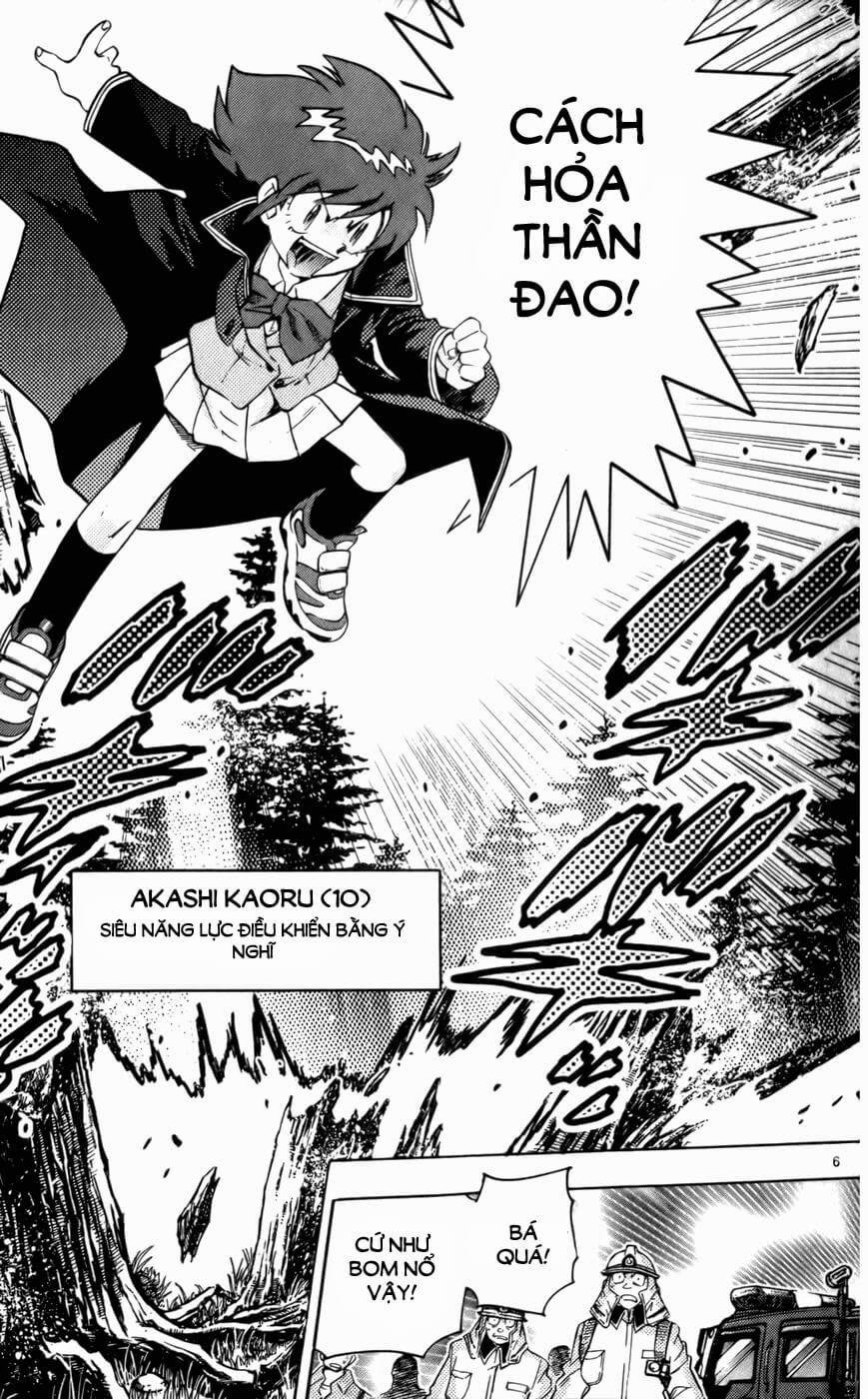 zettai karen children – the lovely children chapter 13 7