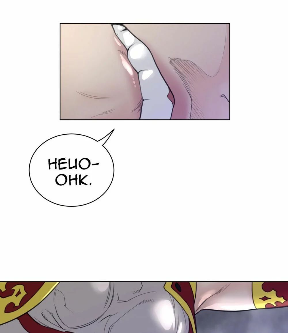 một nửa hoàn hảo chapter 63 43