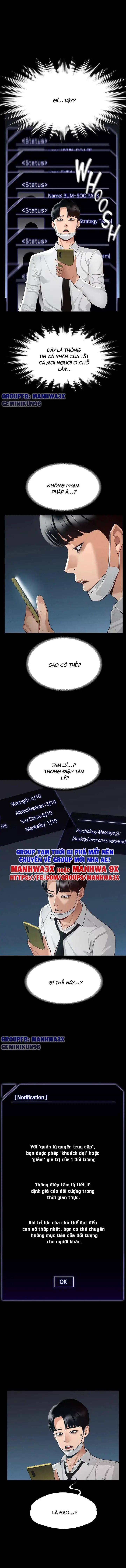 điều khiển làm tình chapter 1 6