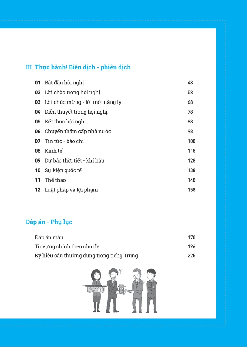 Kỹ Năng - Thực Hành Biên Dịch - Phiên Dịch Tiếng Trung Ứng Dụng (Kèm Từ Vựng Theo Chủ Đề) - MEGA
