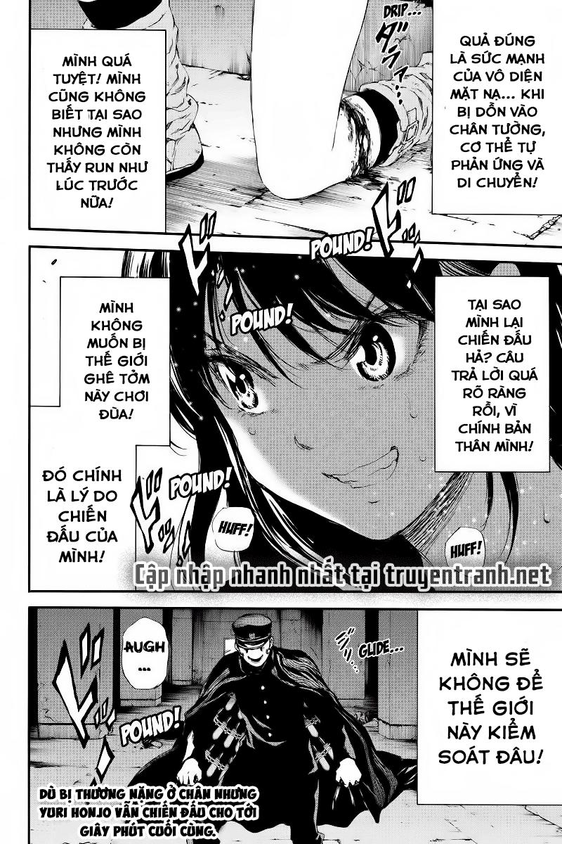 tenkuu shinpan arrive chapter 125 17