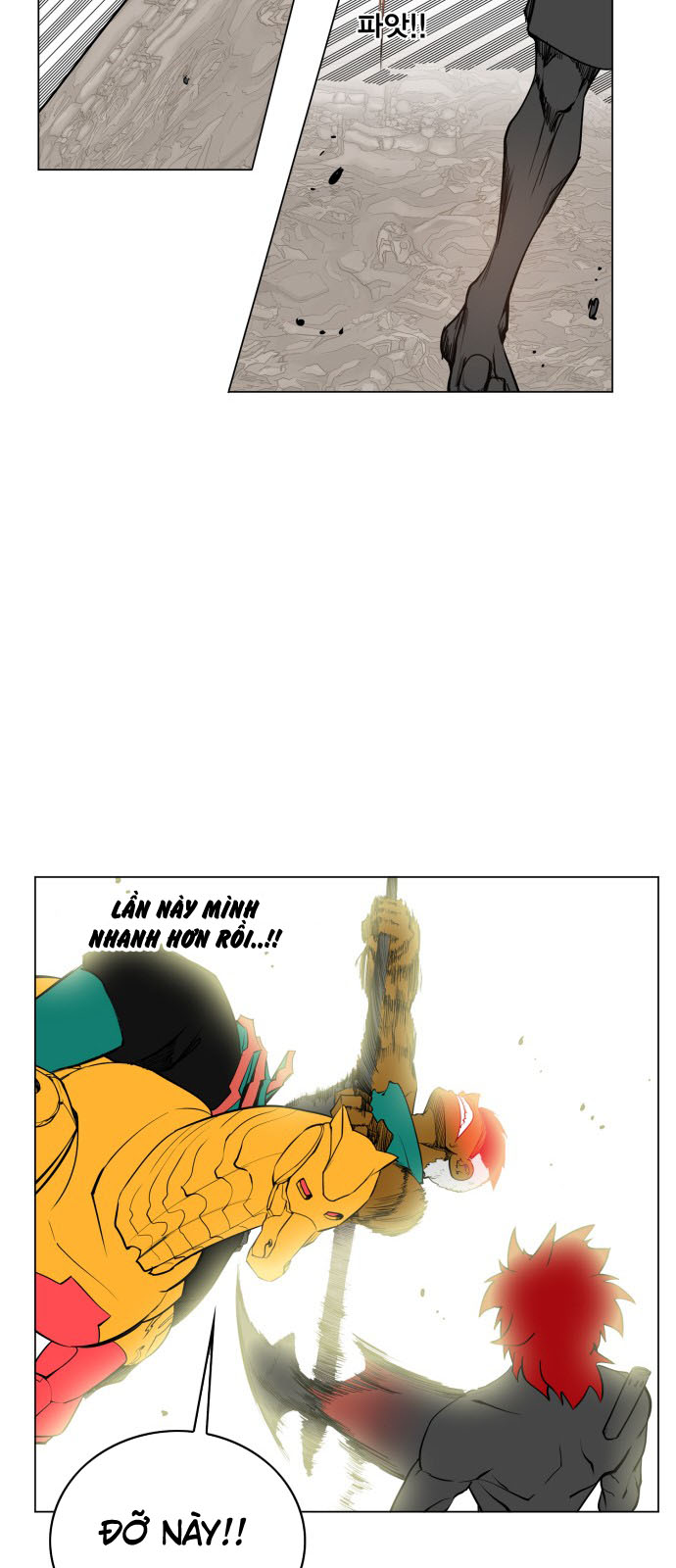 hard core leveling warrior chapter 84 41