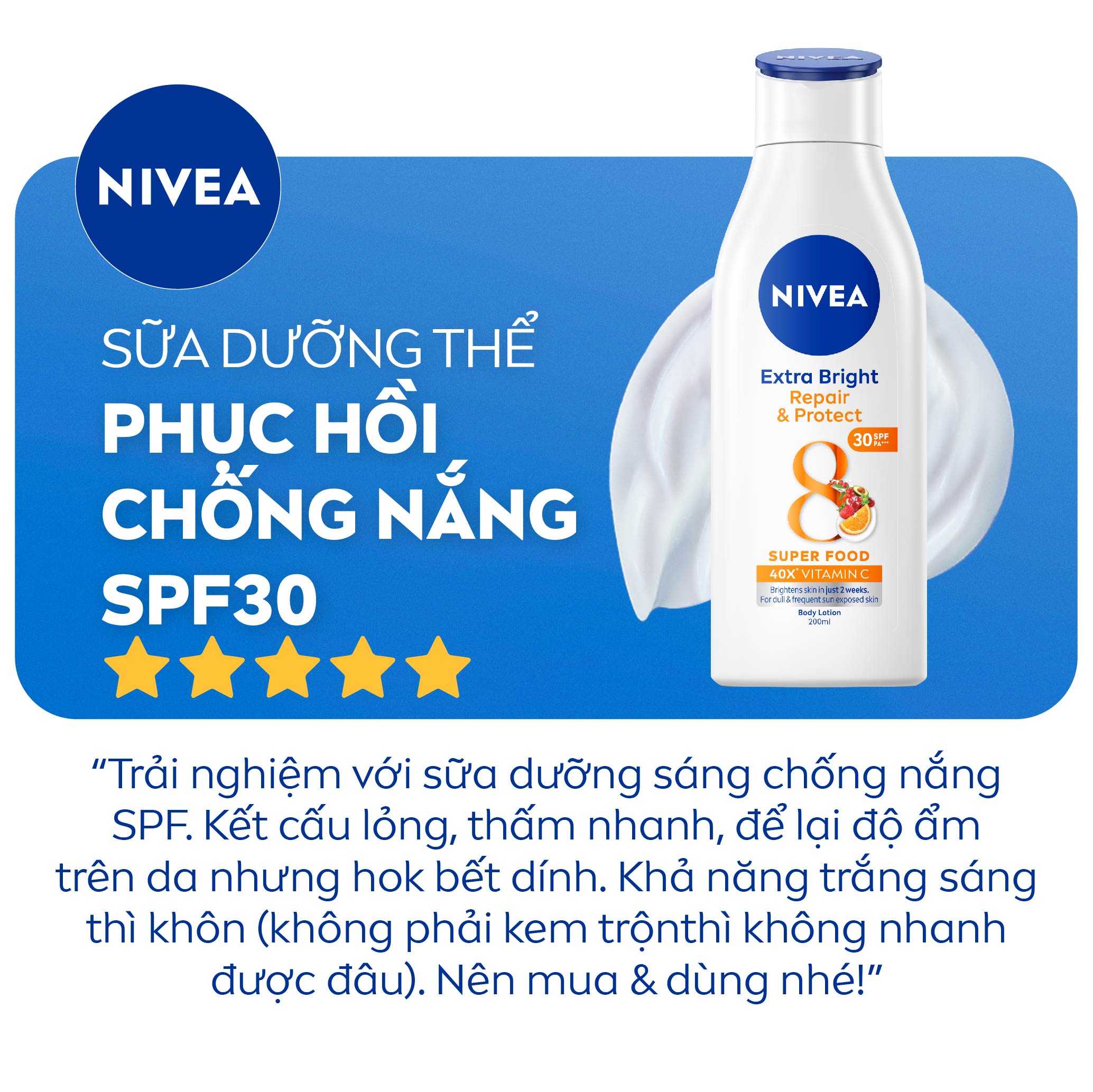 Sữa Dưỡng Thể NIVEA Extra Bright Dưỡng Sáng Da Mịn Da (200 ml) - 88188/88310 - (Bao bì thay đổi theo từng đợt nhập hàng) - Phục Hồi&amp;Chống Nắng