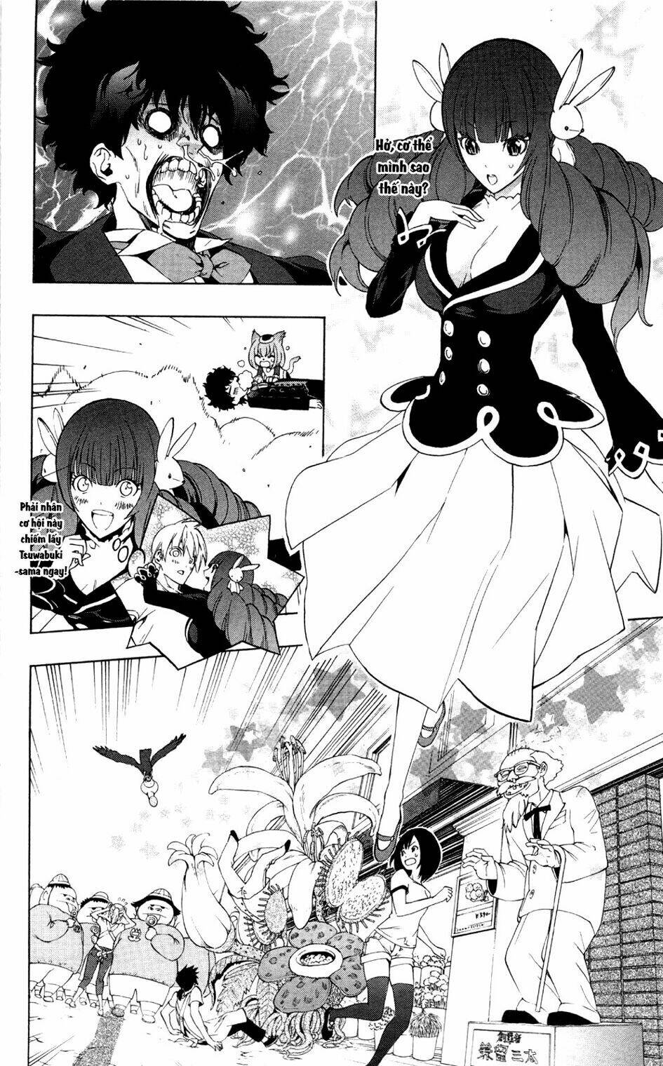 binbougami ga! chapter 51.1 11